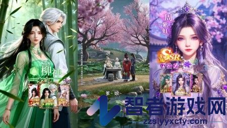 幻世秘境工坊全套配方