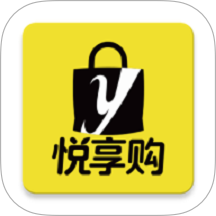 悦享购app最新版