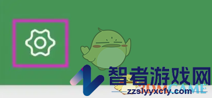 白描设置拍照预览方法