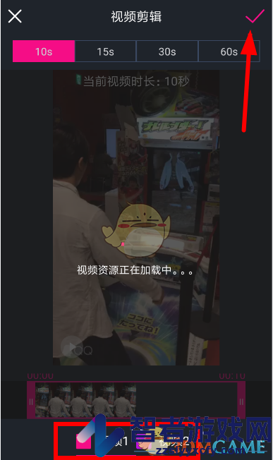美册合并视频教程