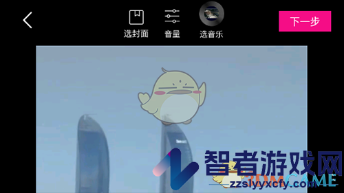美册添加音乐方法