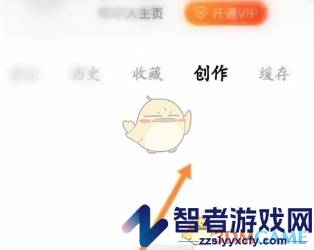 阿基米德查看个人创作方法