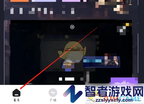 谜境密室券查看方法