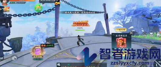 封灵诀0.05折兑换码亲测有效