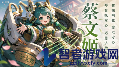 逆苍穹破解版下载
