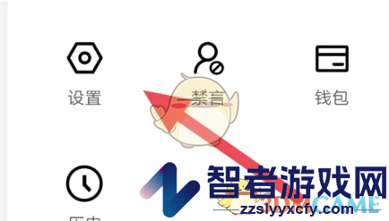 阿基米德关闭个性化推荐方法