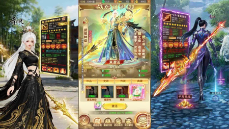 幻世秘境永久有效兑换码—真实可用礼包码分享