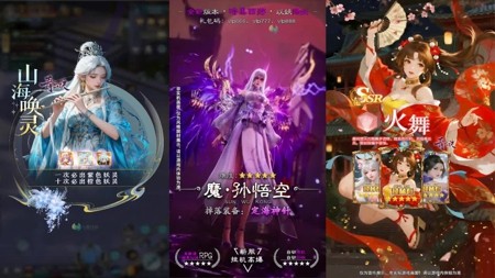 青云诀2026最新开服时间表一览