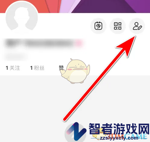微博极速版头像设置方法
