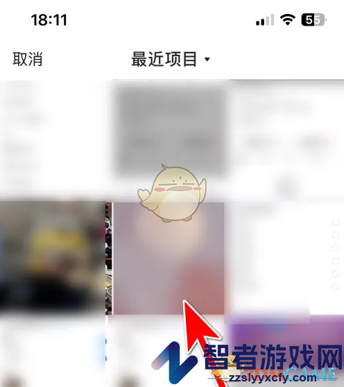 微博极速版头像设置方法
