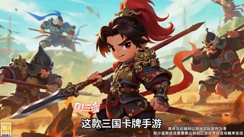 点点英雄武将强度排行T0推荐：最强武将全面分析