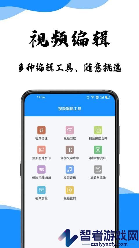 去水印提取免费版下载