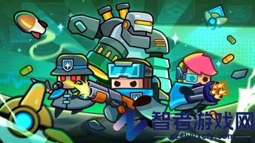 弹壳特攻队无限钻石版