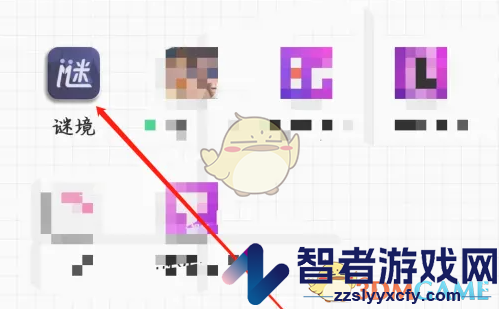 谜境发动态方法