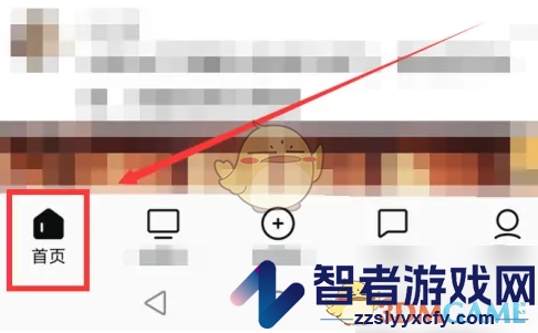 西瓜视频复制视频链接方法