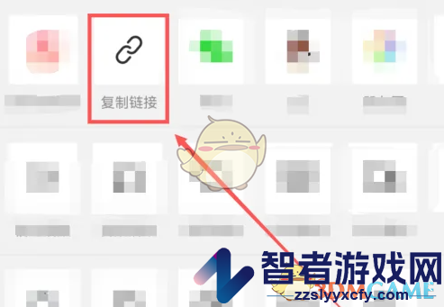 西瓜视频复制视频链接方法
