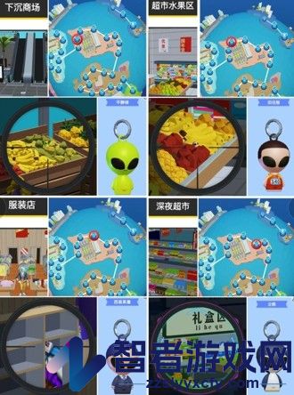 狙击外星人玩偶收集攻略