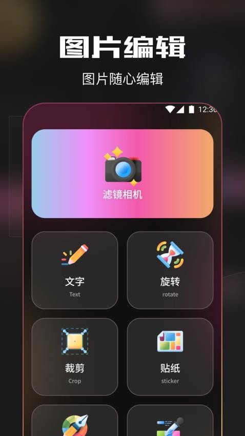 丽宫秀官方版