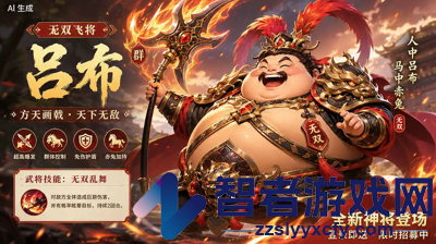 逆苍穹最强角色排行