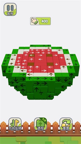 消个大西瓜