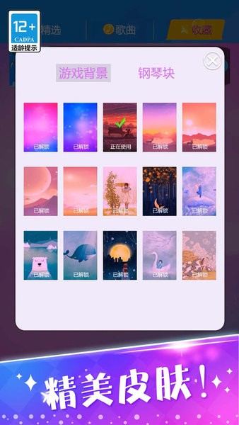 这也太难了小