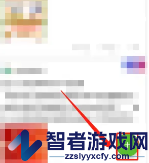 云上智农发帖方法