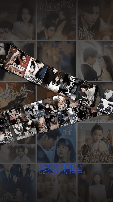 全能视频播放免费版