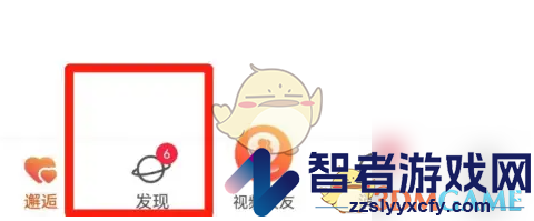 乡遇发动态方法