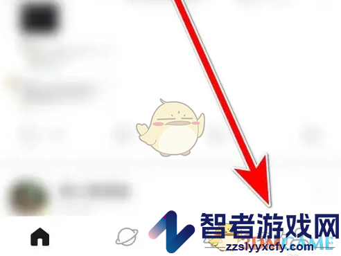 微博极速版关注的人查看方法