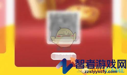 蜜源邀请好友方法