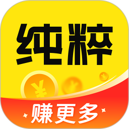 纯粹英雄司导端