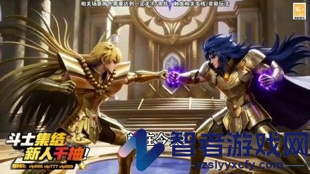 无限斗士最新兑换码免费领取