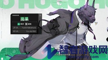 卡厄思梦境公测最强阵容