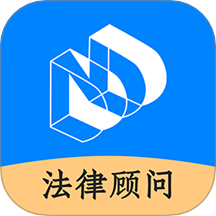 大牛法律顾问官网版
