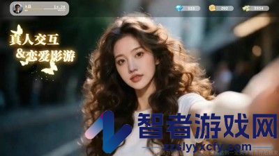我的总裁女友破解版免费下载