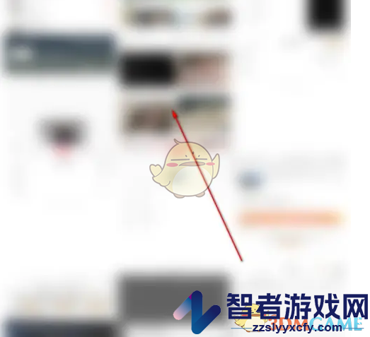 喜鹊儿头像设置方法