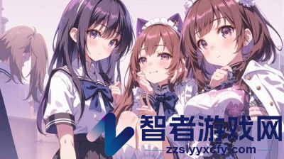 姐是好女孩免广告无限钞票