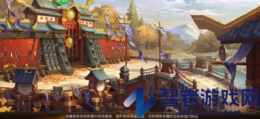 三国如龙传礼包码2026