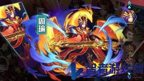 点点英雄最强阵容推荐