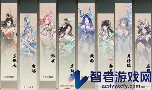 摆烂宗师免广告版无限金币钻石版