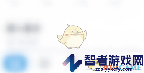 喝水时间关闭提醒方法