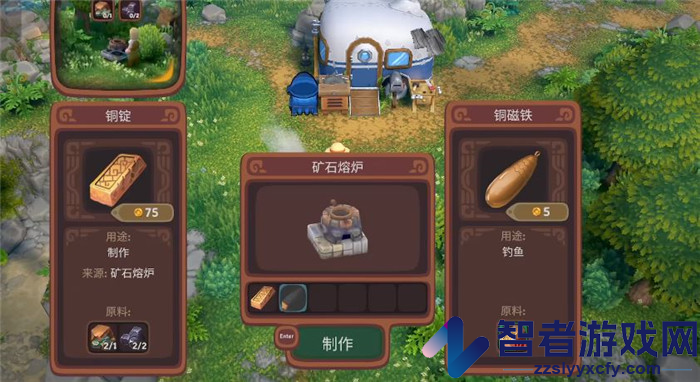露玛岛铁匠职业特点介绍