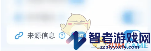 喝水时间开启来源信息方法