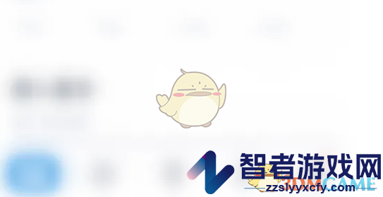 喝水时间开启来源信息方法