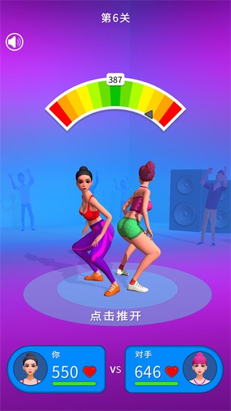 尴尬了姐姐