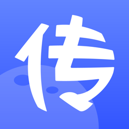 传播星球平台