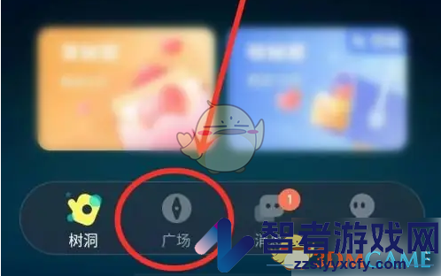 回音发布动态方法