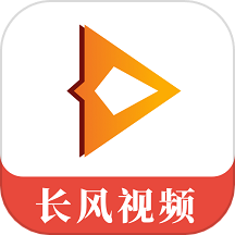 长风视频编辑免费版