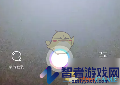 氧气相机设置画幅方法