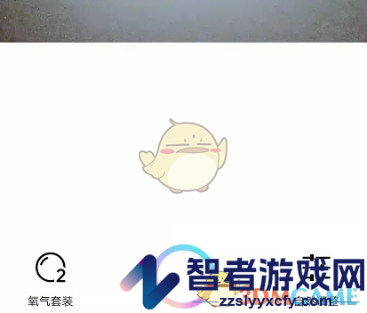 氧气相机设置画幅方法